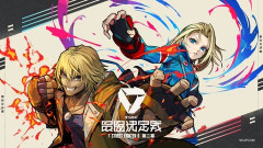 【V最協】V最スト6開催決定！渋ハル参戦、8チーム×4人、6/20(土)予選、6/21(日)本戦