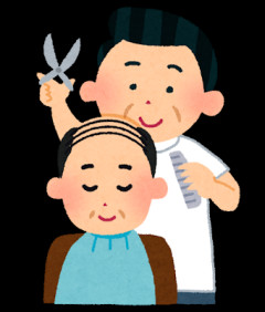 【愕然】ワイニート、散髪屋で「今日はお仕事休みですか？」と聞かれた結果ｗｗｗｗｗｗｗｗｗｗ