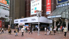 西武鉄道「西武新宿駅とJR新宿駅を地下通路で繋ぐ、2027年度以降に着手予定」