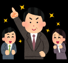 【速報】ブラック企業の基準、サビ残があるかないかに決定する
