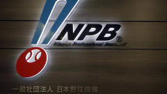 【悲報】NPBさん「人的補償」撤廃検討ｗｗｗｗｗｗｗｗｗｗ