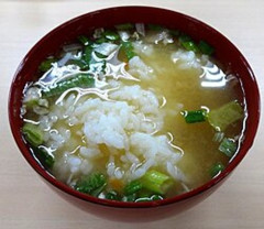 【悲報】「コレ」の呼び方、ガチで住んでる場所がバレるｗｗｗｗｗｗｗｗｗｗ