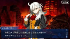 【FGO】2部終章で明かされた「特異点がなぜ他の世界にはないのか…その答えはただ一つ！」は衝撃でした