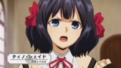 今更嘆きの亡霊は引退したいってなろうっぽいアニメ見たんやが