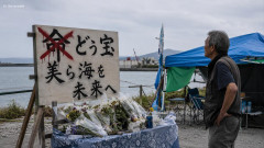 【速報】辺野古市民団体「座り込み日数看板に落書きがあった、やめてほしい」→ やっぱり誰も座り込みしてない模様