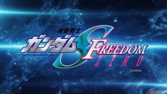 【謎】劇場版『ガンダムSEED ZERO』←これｗｗｗｗｗｗｗｗｗｗ