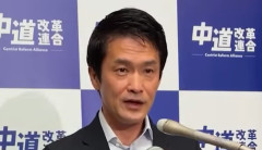 中道・小川代表「教育現場を萎縮させかねない」　文科相が同志社国際高校が政治的中立性を定めた教育基本法に違反しているとの考えを示したことについて　辺野古転覆