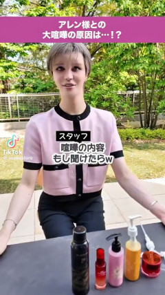 【動画】桑田Mattさん、変わり果てた姿で発見されるwwwwwwwwwwwwwwwwwwww