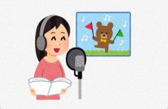 【悲報】アニオタX民「女性声優の歌唱力Tier表を見つけたぞ」⇒ 声優オタ達の間で大論争になってしまうｗｗｗｗ