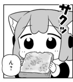 【うめともものふつうの暮らし】119話 感想...