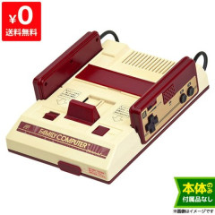 【悲報】ファミコン世代の爺さん、ネット無しでゲームクリアしていた方法がヤバすぎるｗｗｗｗｗｗｗｗｗｗ