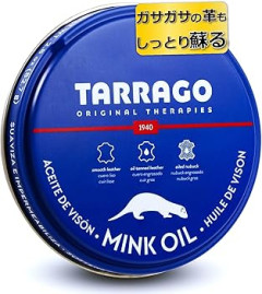 RED WINGのプレメンテってみんなどうしてる?