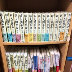 【悲報】元ミス東大さん、ヒカルに「本棚の質めっちゃ悪そう」と言ってしまう
