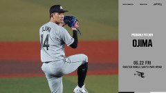 一軍試合実況　5月22日18:00～ 楽天－ロッテ(ウレーニャ×小島)