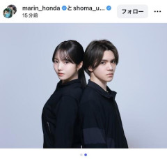 本田真凜、現役復帰ｗｗｗｗｗｗｗｗｗｗｗ