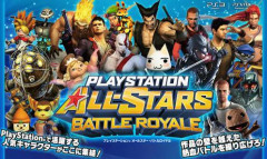 【質問】スタッフが悪ノリしてしまったゲームwwwww