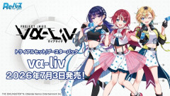 【ヴイアラ】「Reバース for you」ライバーアイドルによる描き下ろしイラストを公開