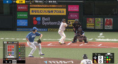 ホークス初回から近藤と周東の足で先制！！