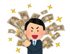 昔の親「ゲーム機2万円か…子どもの為だ…買うぞ」 今の親「ゲーム機10万円か…子どもの為だ…買うぞ」