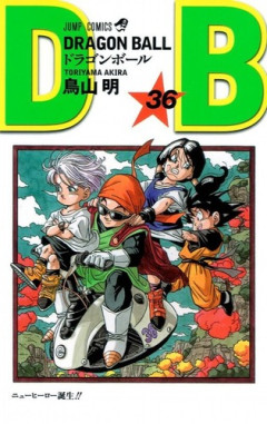 【悲報】「ドラゴンボール」の孫悟飯、当時の人気凄かったのに何故か主人公交代失敗してしまう・・・