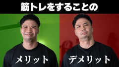 【悲報】筋トレのデメリットｗｗｗｗｗｗｗｗｗｗｗｗｗｗｗｗｗｗｗｗｗ