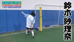 テレ朝、鈴木紗理奈に謝罪する　あのちゃんが番組で「嫌い」名指し放送