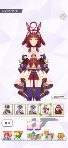 【ウマ娘】ディザイアのこのポーズの元ネタって…