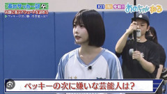 【朗報】テレ朝さん、いじめ騒動で鈴木紗理奈に謝罪ｗｗｗｗｗｗ
