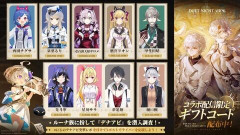 俺の好きなにじさんじVTuberってそんなに傾向わかりやすいか？