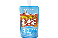伊藤園、飲める氷で身体を冷やす『健康ミネラルむぎ茶 アイス スラリー』を新発売！本物のワクワクする麦茶きたあああああ