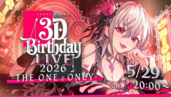 【5/29㈮20時～】りおーな生誕3Dライブ開催決定！！前日にはライブ成功祈願の36時間配信…36時間！？