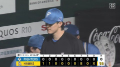 日ハム　0-10の大敗で対ソフトバンク6連敗