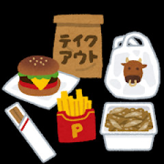 久しぶりに食うと気絶するほど美味い食い物wwww