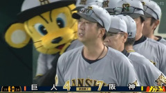 【巨人対阪神9回戦】阪神が巨人に先勝　立石正広が初G倒貢献　初1番＆初猛打賞＆初適時打＆初打点　高橋遙人5勝目