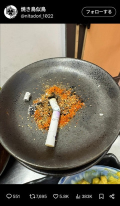 【悲報】焼き鳥屋店主、迷惑客にガチギレしてしまう…