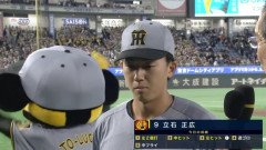 阪神のドラ1・立石正広👉打率.385のOPS.846wwwwwwwwwwwwwwwwwwwwwwwwwwwwww