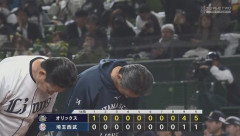 西武ライオンズ、対オリックス戦1勝6敗