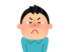 嫁と旅行に来て、キレた話