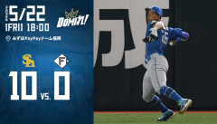 【悲報】日ハム、去年のCSから対SB戦7連敗
