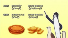 クジマ歌えば家ほろろ 第7話 感想：ピロシキは知ってたけど似た食べ物ややこしい！