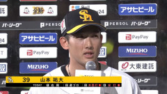 山本祐大（ソ） 6試合 .278 1本 4打点 長打率.444 出塁率.278 OPS.722 得点圏.500