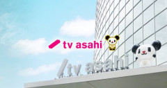 【悲報】テレ朝さん、あのちゃんの「嫌い」実名放送で鈴木紗理奈さん側と誠意対応へ・・・・・・・・・