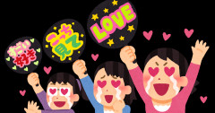 「推し活してる人」と「ホストにハマる人」の違いって何ですか？