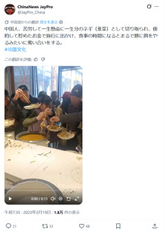 【悲報】 中国人、バイキングのマナーが悪すぎてカオス状態になってしまうｗｗｗｗ