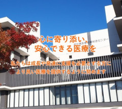 【悲報】便秘の男性さん、通常の15倍の下剤を処方され死亡・・・・・・・・・