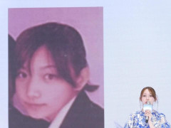 うわっ「若返ってる！」後藤真希、久々に会見に現る　透き通る美しさに騒然　透明感ママの最強ビジュ「えぐい美人」「奇跡の40歳」「努力の賜物」