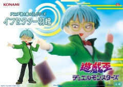【遊戯王情報】プライズフィギュア「インセクター羽蛾」の詳細公開！
