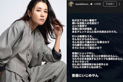 あのちゃん､番組で嫌いな芸能人を聞かれて｢鈴木紗理奈｣を名指し 鈴木紗理奈｢ショック､いじめやん｣ 日テレ｢鈴木さんの事務所とは誠意をもってやりとり｣