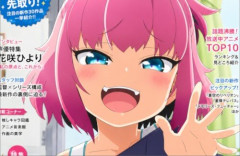 「AIイラスト」を使ったパッケージの商品、品質まで不安になるとの声