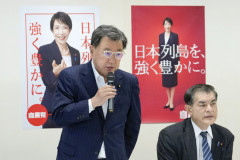 国旗損壊罪、「お子様ランチの旗」は除外にｗｗｗｗ